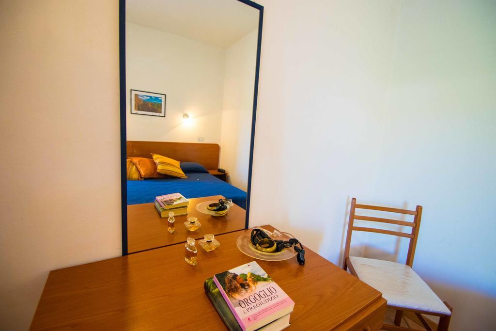 Ferienpark Villaggio Costa Real 3*